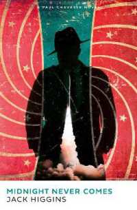 Midnight Never Comes (Paul Chavasse series)