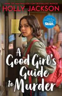 A Good Girl's Guide to Murder (A Good Girl's Guide to Murder) （TV tie in）