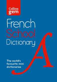 French School Gem Dictionary : Trusted Support for Learning, in a Mini-Format (Collins School Dictionaries) （5TH）