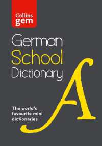 German School Gem Dictionary : Trusted Support for Learning, in a Mini-Format (Collins School Dictionaries) （3RD）