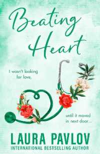 Beating Heart (Magnolia Falls)