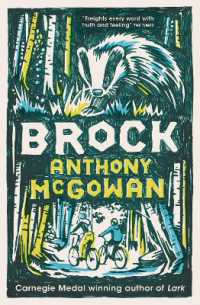 Brock (The Truth of Things) （2ND）