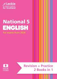 National 5 English : Preparation and Support for Sqa Exams (Leckie Complete Revision & Practice) （2ND）