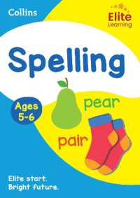 Spelling Ages 5-6 (Elite Learning)