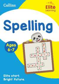 Spelling Ages 6-7 (Elite Learning)