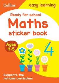 Ready for school: maths Sticker Book Ages 4-5 (Easy Learning)