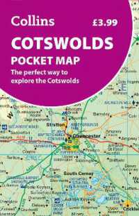 Cotswolds Pocket Map : The Perfect Way to Explore the Cotswolds