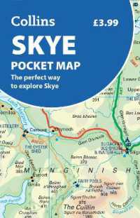 Skye Pocket Map : The Perfect Way to Explore Skye （2ND）