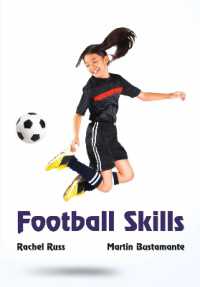 Football Skills (Fully Booked)