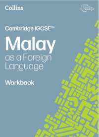 Cambridge IGCSE™ Malay as a Foreign Language Workbook (Collins Cambridge Igcse™) （3RD）