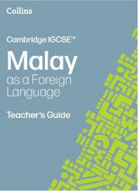 Cambridge IGCSE™ Malay as a Foreign Language Teacher's Guide (Collins Cambridge Igcse™) （3RD）