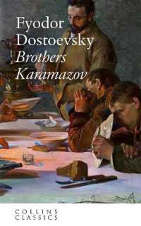The Brothers Karamazov (Collins Classics)