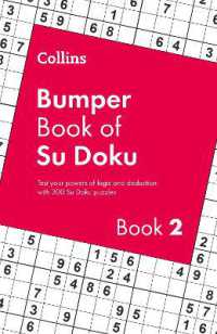 Collins Bumper Book of Su Doku book 2 : 300 Su Doku Puzzles (Collins Su Doku)