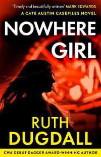 Nowhere Girl (The Cate Austin Casefiles)