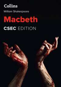 Macbeth (The Alexander Shakespeare) （CSEC）