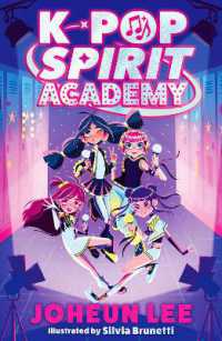 K-Pop Spirit Academy