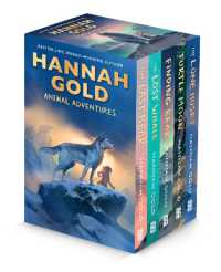Hannah Gold 5 Book Collection