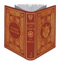 Empire of the Dawn (Empire of the Vampire) （Illustrated Special）