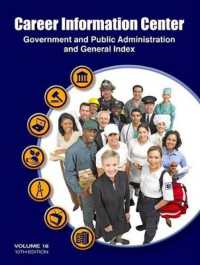 Career Information Center (16-Volume Set) (Career Information Center) （10TH）