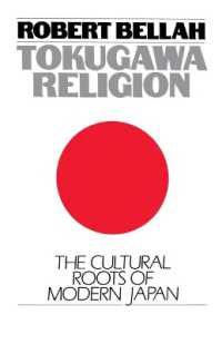 『徳川時代の宗教』（原書）<br>Tokugawa Religion