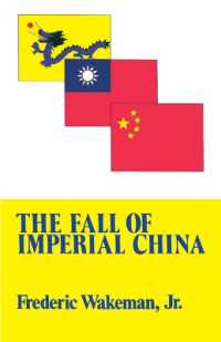 The Fall of Imperial China (Transformation of Modern China Series")