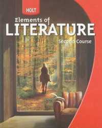 Elements of Literature : Second Course