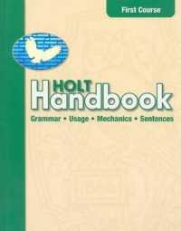 Holt Handbook : First Course