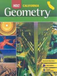 Holt California Geometry （Student）