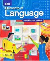 Elements of Language, Grade 6 : Introductory Course