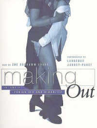 Making Out: Book of Lesbian Sex and Sexuality