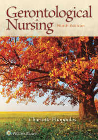 老年看護学（第９版）<br>Gerontological Nursing （9TH）