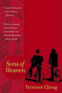 Sons of Heaven: a Novel