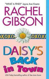 Daisy's Back in Town （Reprint）