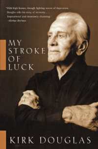 My Stroke of Luck （Perennial）