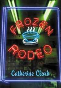 Frozen Rodeo （First edition.）