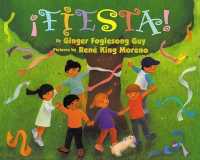 Fiesta Board Book (Spain Ed)