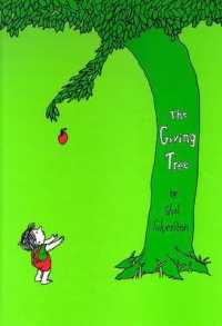 シェル・シルヴァスタイン作『おおきな木』（原書）<br>The Giving Tree