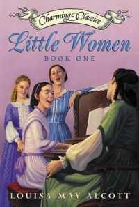 Little Women 〈1〉
