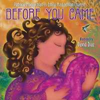 Before You Came （Library Binding）