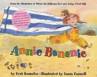 Annie Bananie -- Paperback (English Language Edition)