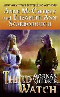 Third Watch : Acorna's Children