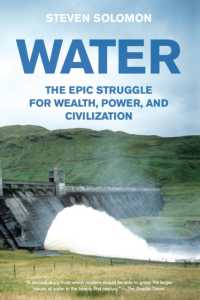 『水が世界を支配する』（原書）<br>Water : The Epic Struggle for Wealth, Power, and Civilization