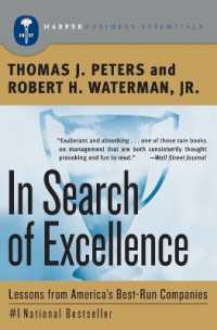 トム・ピーターズ『エクセレント・カンパニー』（原書）<br>In Search of Excellence : Lessons from America's Best-Run Companies (Collins Business Essentials)