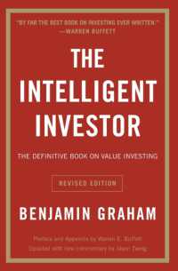 Ｂ．グレアム『賢明なる投資家・改訂版』（原書）<br>The Intelligent Investor Rev Ed. : The Definitive Book on Value Investing