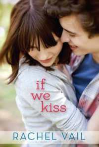 If We Kiss (If We Kiss)