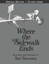 シェル・シルヴァスタイン作『歩道の終るところ』（原書）<br>Where the sidewalk ends 30th Anniversary edition （40TH）