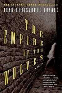 ジャン・クリストフ・グランジェ『狼の帝国』<br>The Empire of the Wolves