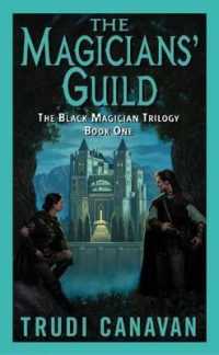 The Magicians' Guild : The Black Magician Trilogy Book 1 (Black Magician Trilogy)