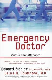 Emergency Doctor （Perennial）