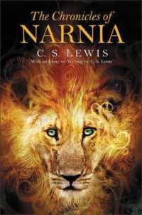 Complete Chronicles of Narnia （Adult）